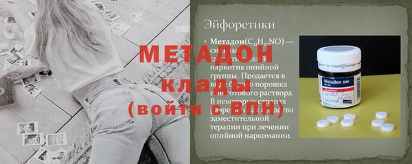 ALPHA PVP Алзамай