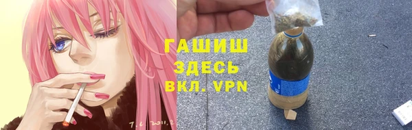 COCAINE Красноперекопск