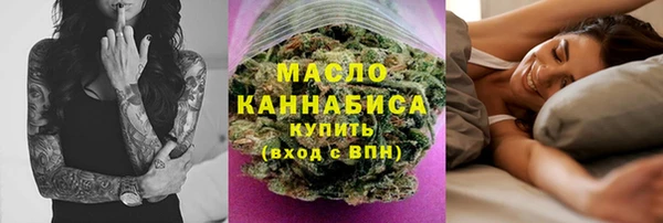 apvp Абдулино