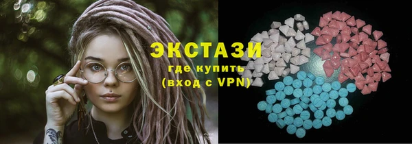 прущая мука Алексин