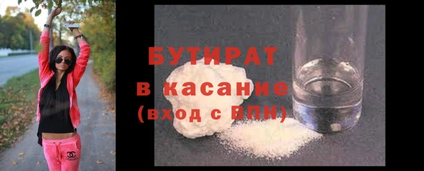 apvp Абдулино