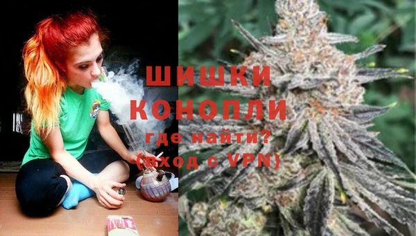 COCAINE Краснотурьинск
