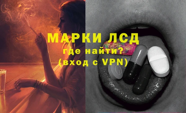 ALPHA PVP Алзамай