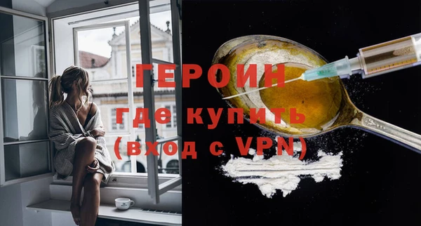 apvp Абдулино