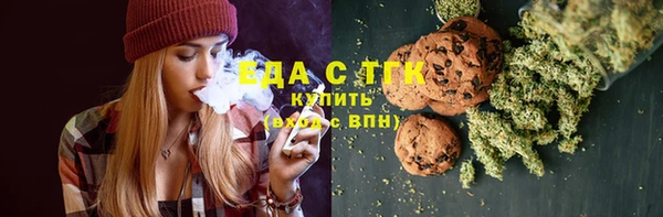 прущая мука Алексин