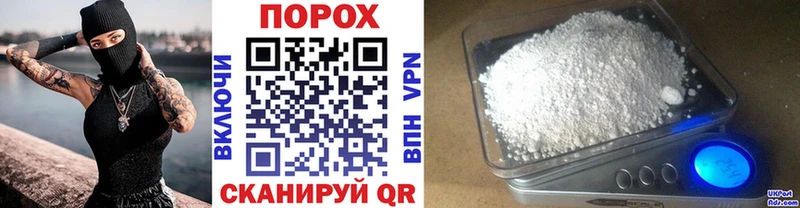 МЕТАМФЕТАМИН кристалл  что такое   Куртамыш 