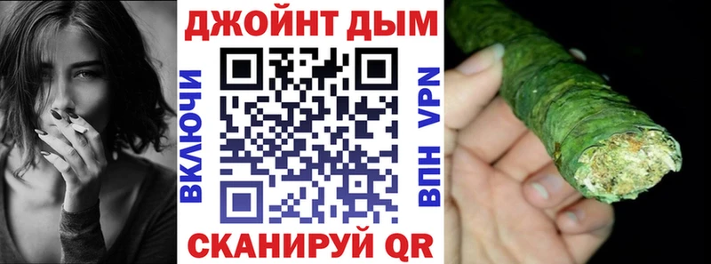 дарнет шоп  Куртамыш  Конопля гибрид 