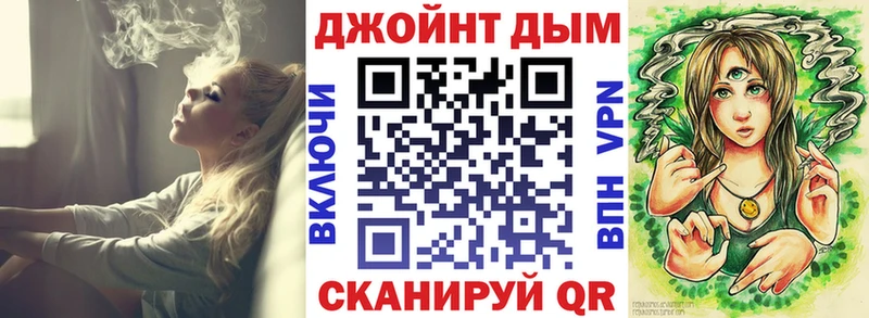 МАРИХУАНА MAZAR Куртамыш